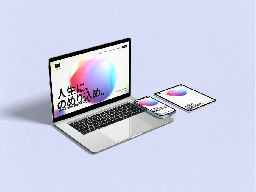 株式会社PASSTHEBATON、仕事に“のめり込める状態”をつくる働き方「イマーシブワーク」を提唱し公式WEBサイトを刷新