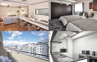 ペントハウス型民泊施設『SORA(ソラ)』