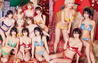 PPエンタープライズ所属タレント特別グラビア「PPE New Year Parade！」