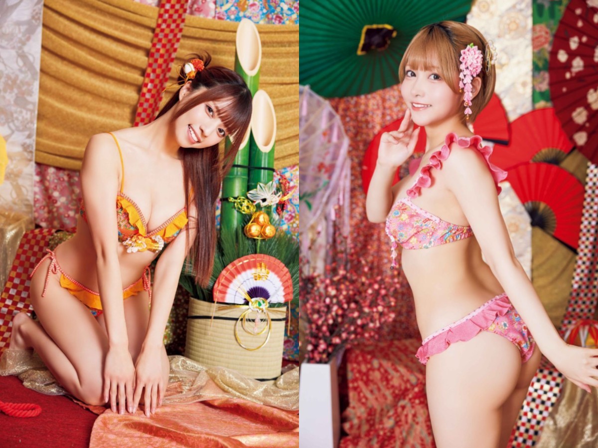 PPE New Year Parade!の写真集