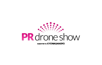 PRドローンショー『第4回 地域×Tech九州』