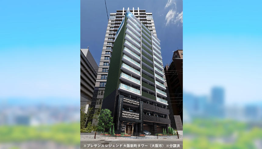 プレサンスコーポレーション