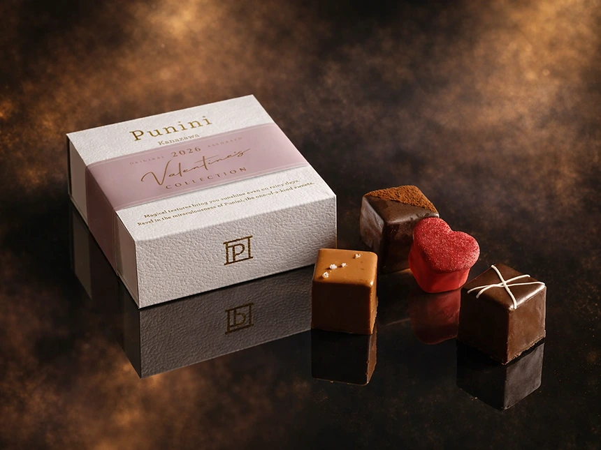 バレンタイン2026