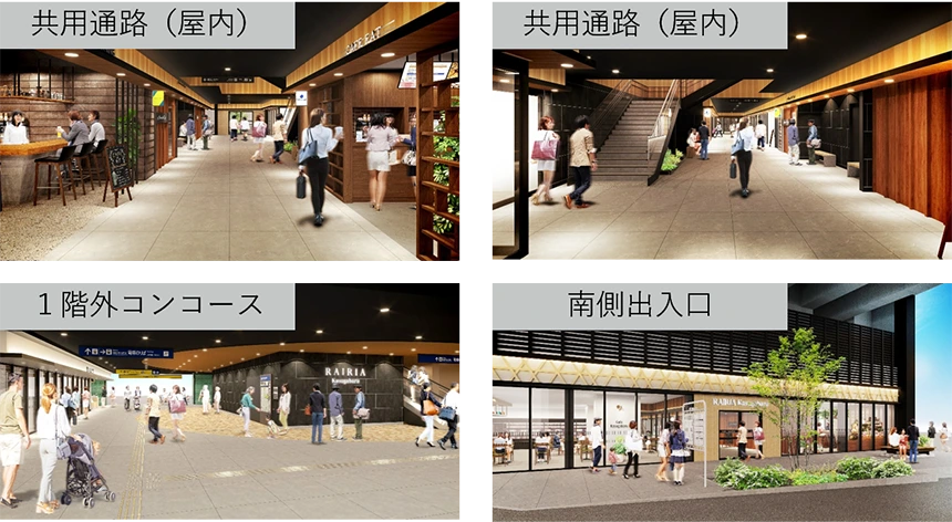 春日原駅直結「レイリア春日原」
