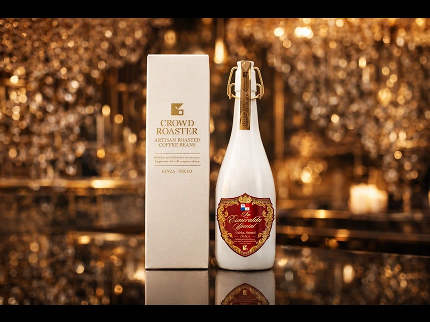 La Esmeralda Special Geisha Natural Aguila 5 ANC