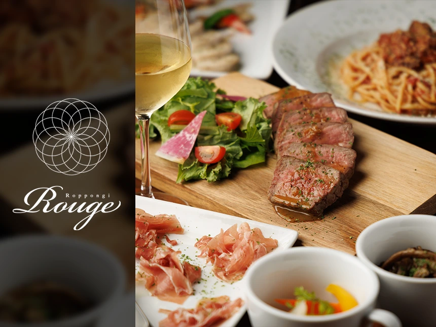 六本木〈Rouge Roppongi〉で冬限定メニュー開始|和テイスト香る柚子胡椒クリームパスタ登場