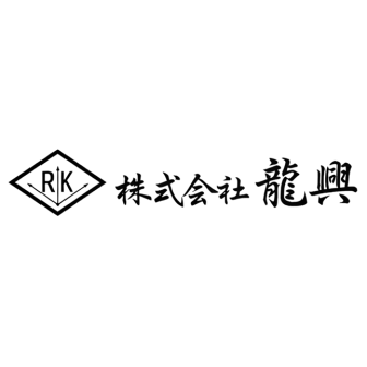 龍興