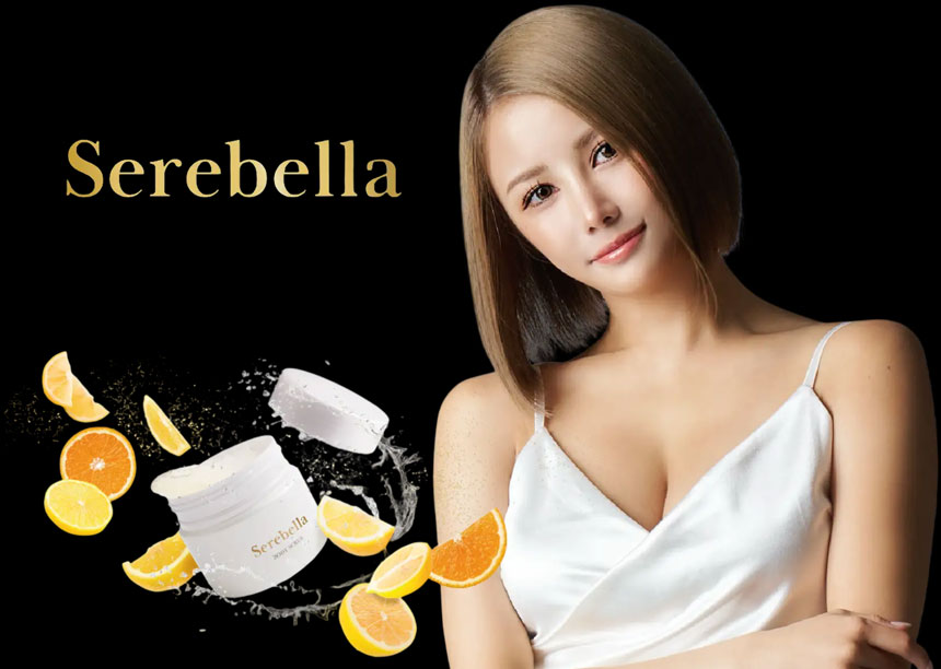 Serebellaのボディスクラブ