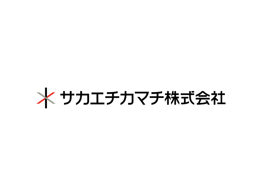 サカエチカマチ