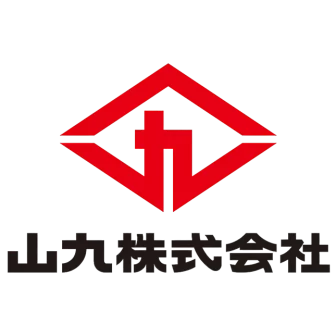 山九