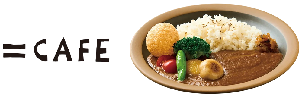 ＝CAFE（イコールカフェ）