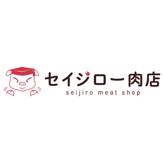 セイジロー