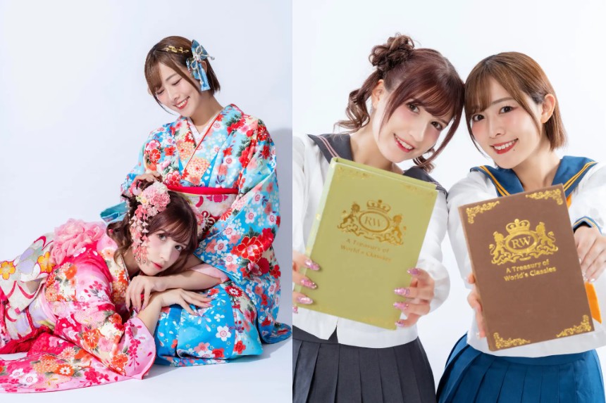 アメリア・ガイェク