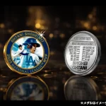大谷翔平 3年連続MVP記念メダル