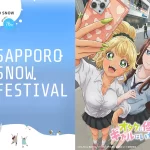 オタクに優しいギャルはいない!?