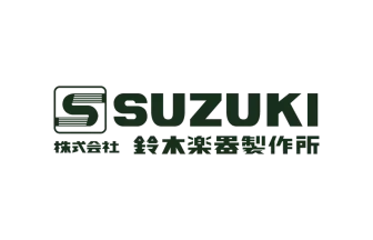 鈴木楽器製作所