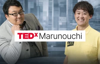TEDxMarunouchi