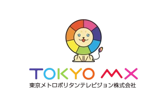 東京メトロポリタンテレビジョン