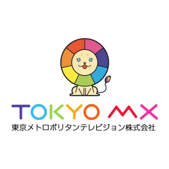 東京メトロポリタンテレビジョン