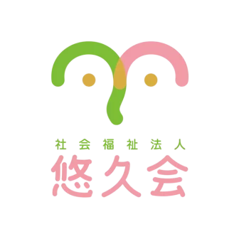 悠久会