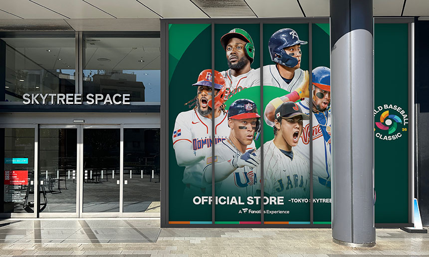 WORLD BASEBALL CLASSIC™ OFFICIAL STORE TOKYO SKYTREE