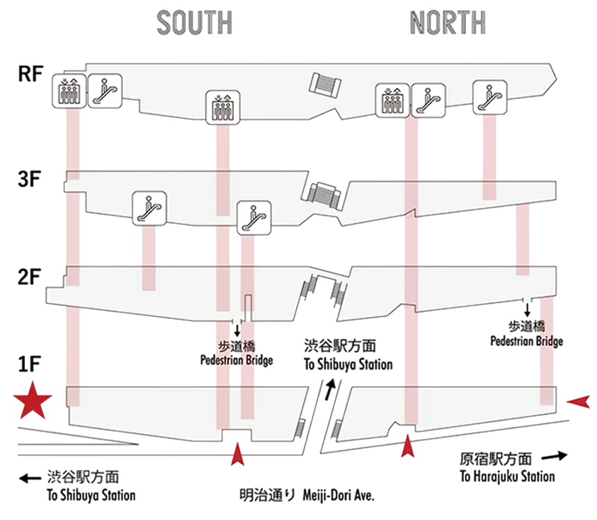 渋谷区立宮下公園 多目的運動施設（サンドコート）
