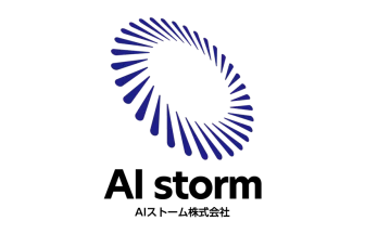 AIストーム