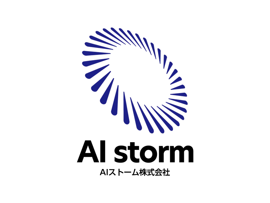 AIストーム