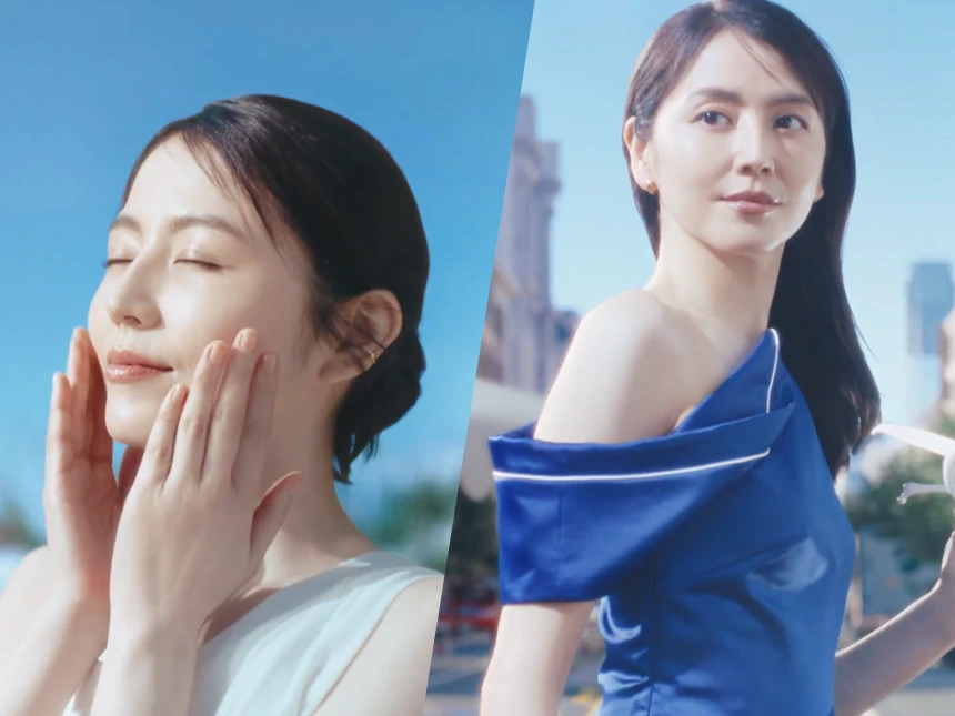 長澤まさみがアネッサの新ミューズ就任