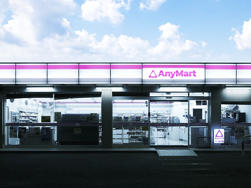 映画レーベル「NOTHING NEW」初の実写長編『チルド』 第76回ベルリン国際映画祭にて国際批評家連盟(FIPRESCI)賞を受賞