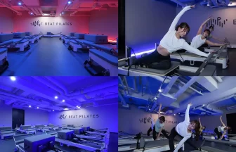 女性専用マシンピラティス「Beat Pilates」