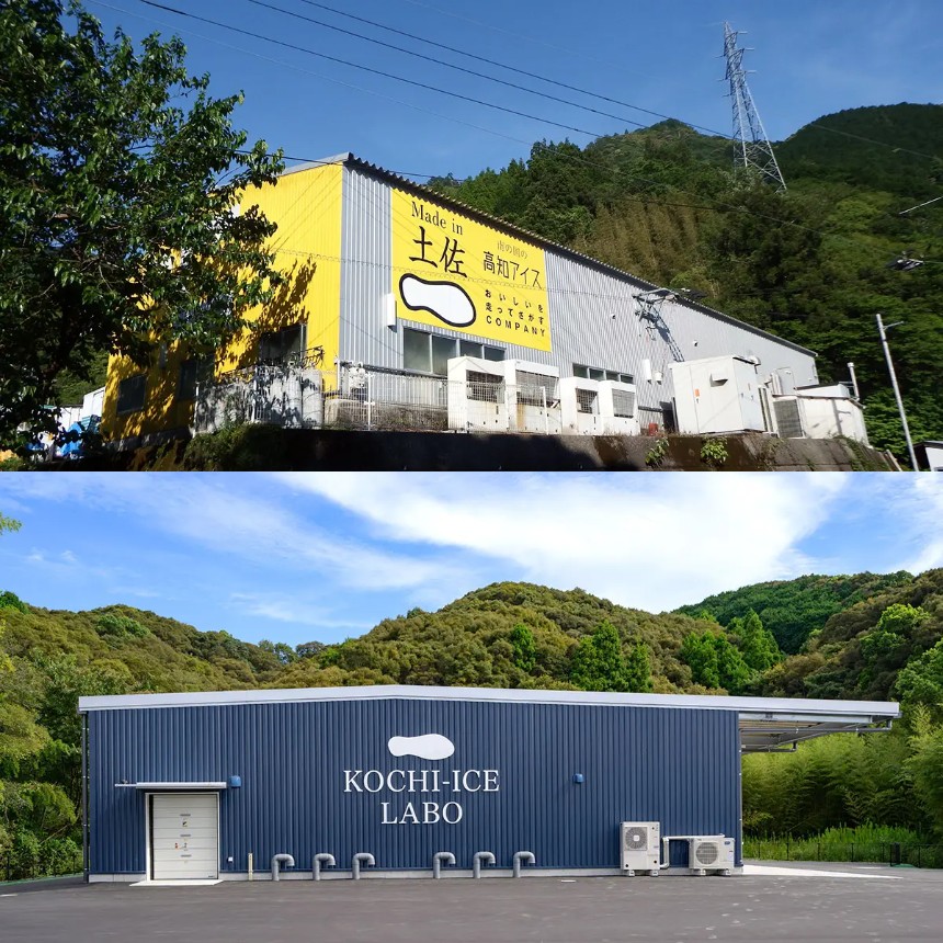 高知アイスの工場の写真