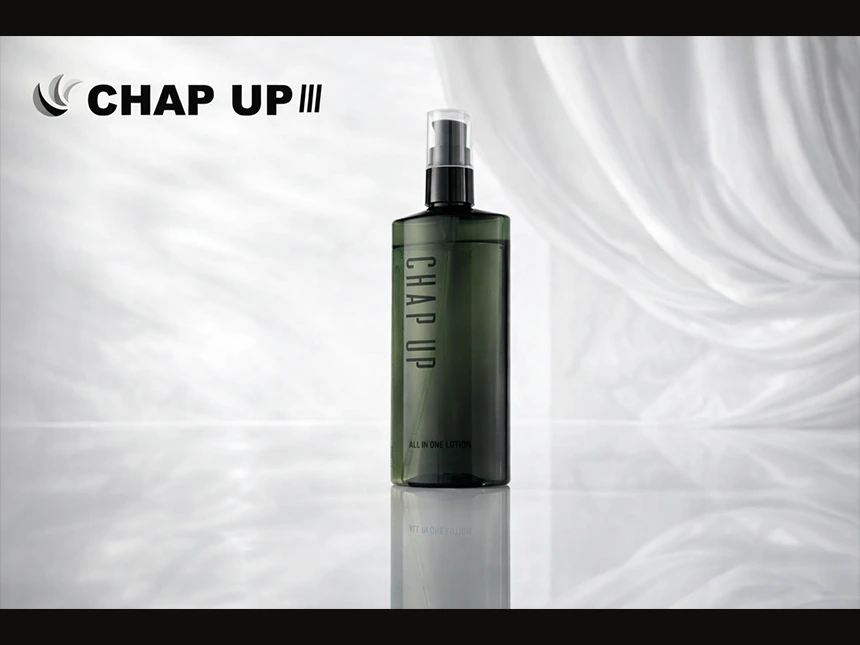 チャップアップ オールインワンローション