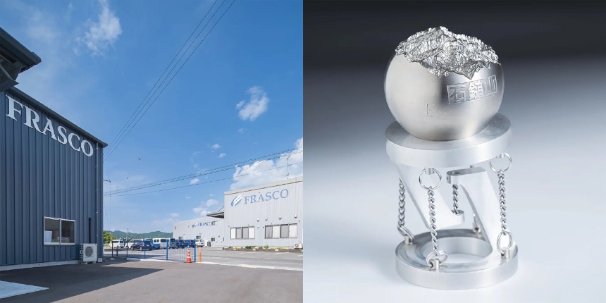 ブランドの拠点である愛媛県西条市