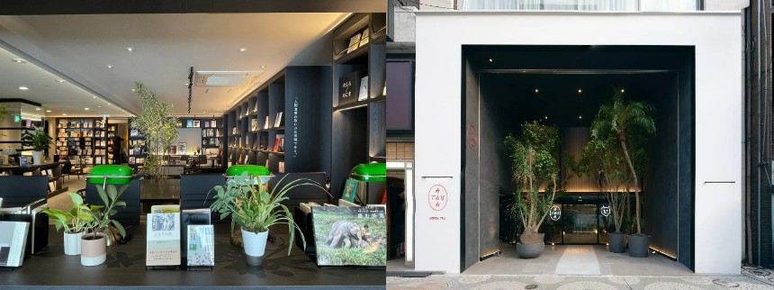 HOTEL TAU, KUMAMOTO(ホテル タウ 熊本)