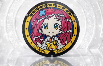 「キララちゃん」をデザインしたマンホール蓋