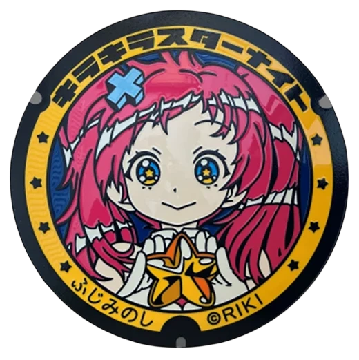 キラキラスターナイト「キララちゃん」