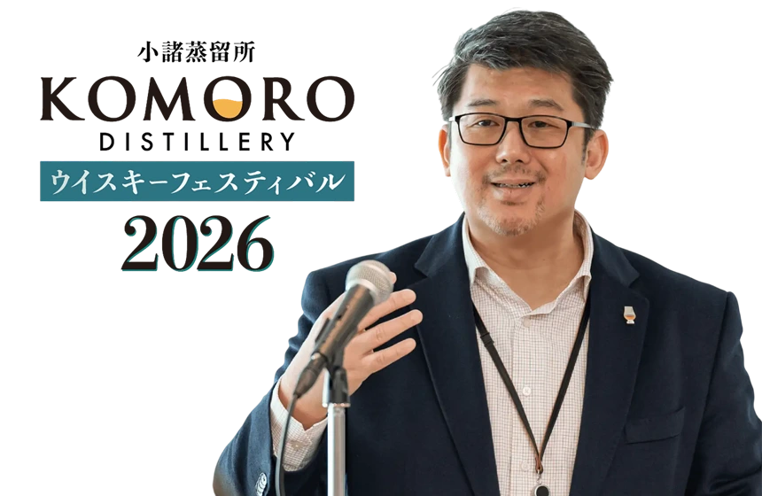 体験プログラムや各種セミナーを多数開催