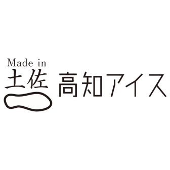 高知アイス