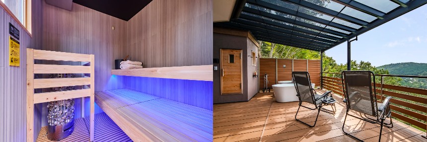 サウナグッズプレゼントキャンペーン