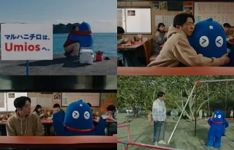 高橋一生の新CM