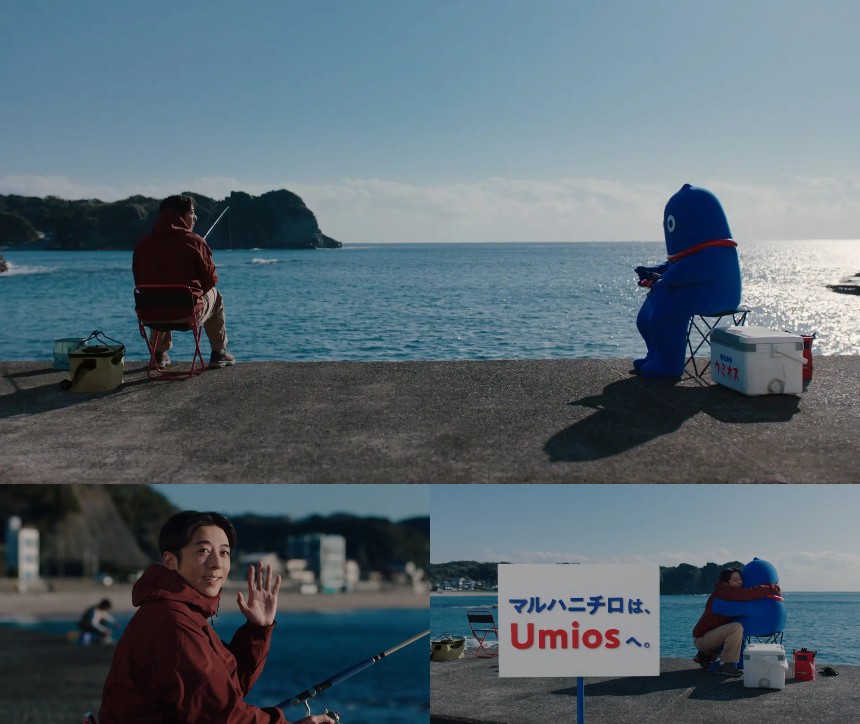 「ウミオス登場(海辺)」篇