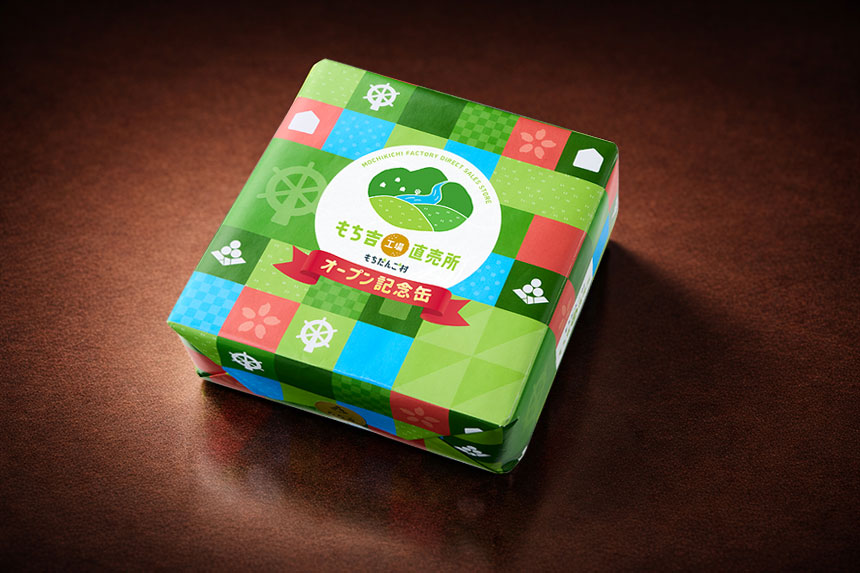 オープン記念限定缶