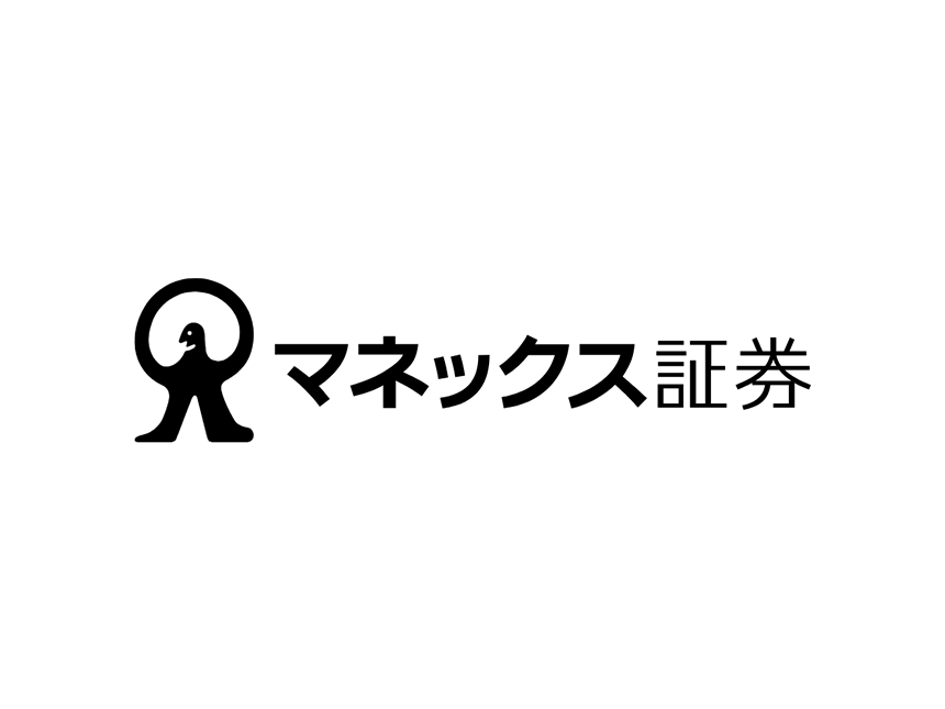 マネックス証券