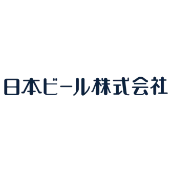 日本ビール