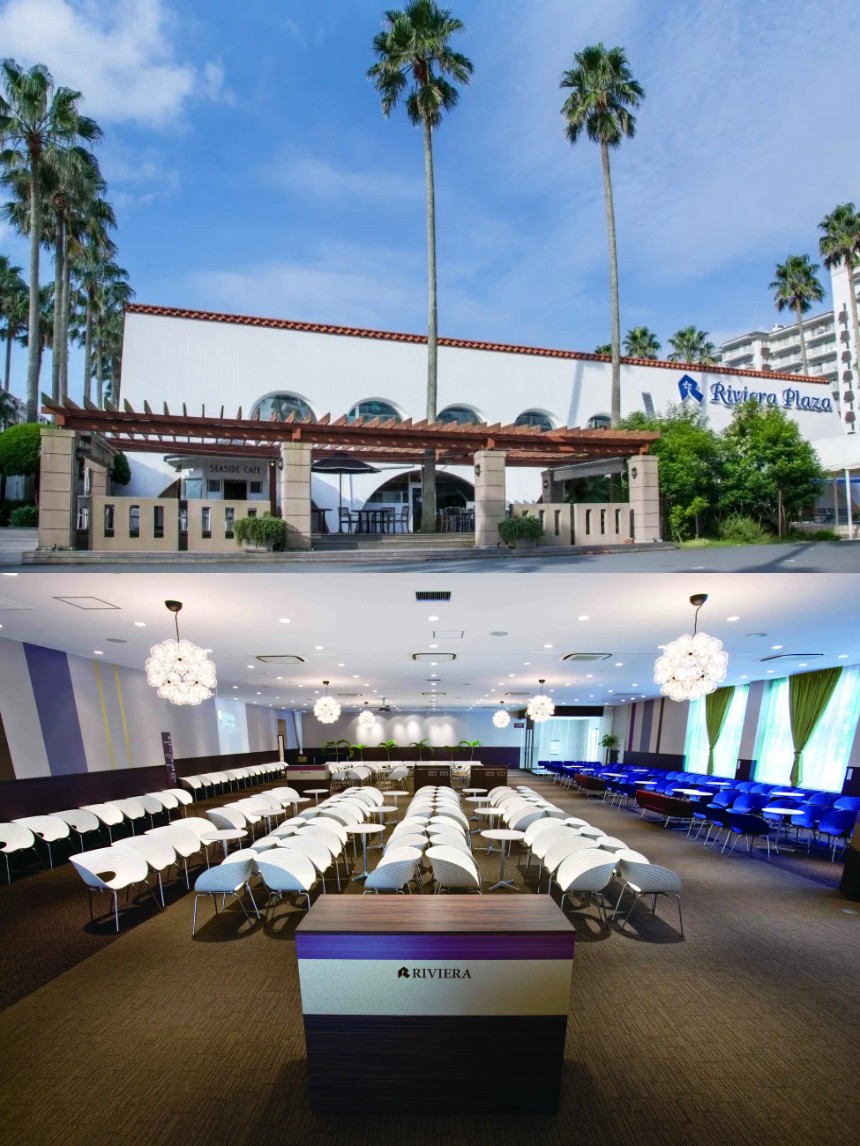 リビエラプラザ