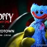 ZOZOTOWN『Poppy Playtime』