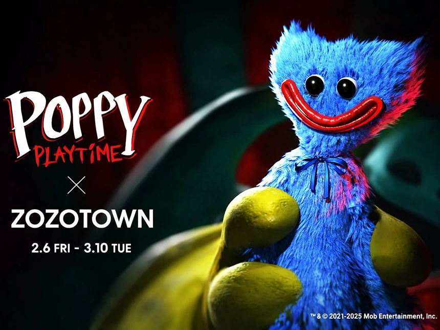 ZOZOTOWN『Poppy Playtime』