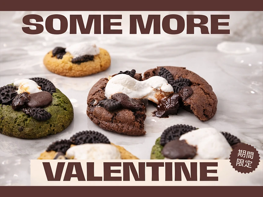 アメリカンクッキーブランド PUG(パグ)