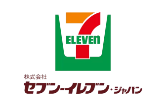セブン-イレブン・ジャパン